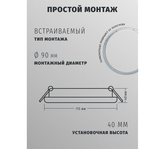 Светильник Navigator NGX-R7-006-GX53 (6 полос черненая медь) 93049