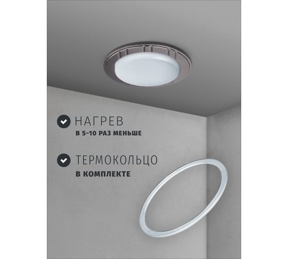 Светильник Navigator NGX-R7-005-GX53 (6 полос черный хром) 93048