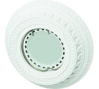 Точечный встраиваемый светильник VILART из гипса, белый, 1хGU5.3, 35Вт, 100x20мм V40-70