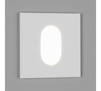 Встраиваемое бра для подсветки лестницы/пола DesignLed FLOOR S Серебро 3Вт 4000 К 00-00003296