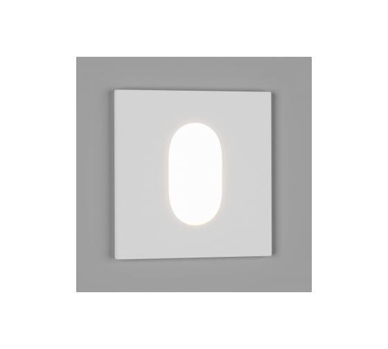 Встраиваемое бра для подсветки лестницы/пола DesignLed FLOOR S Серебро 3Вт 4000 К 00-00003296