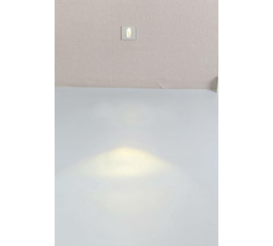 Встраиваемое бра для подсветки лестницы/пола DesignLed FLOOR S Серебро 3Вт 4000 К 00-00003296