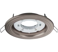 Светильник Navigator NGX-R6-005-GX53 (2 Круга черный хром) 93041
