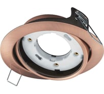 Светильник Navigator NGX-R5-006-GX53 (Поворотный черненая медь) 93035