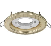 Светильник Navigator NGX-R7-002-GX53 (6 полос золото) 93045