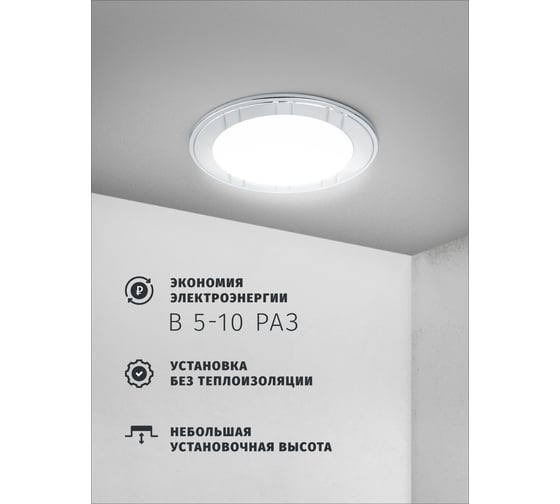 Светильник Navigator NGX-R7-003-GX53 (6 полос хром) 93046
