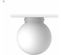 Настенно-потолочный светильник m3light SPHERE G9 15см IP40 4000K 15228020