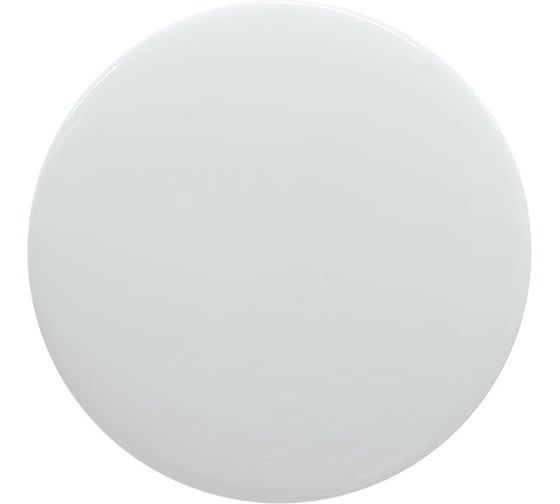 Умный потолочный светильник YEELIGHT A2001C450 Ceiling Light YLXD032