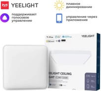 Умный потолочный светильник YEELIGHT C2001S500 Ceiling Light -500мм YLXD038