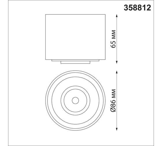 Накладной светодиодный светильник NOVOTECH LED 9W GESSO 358812
