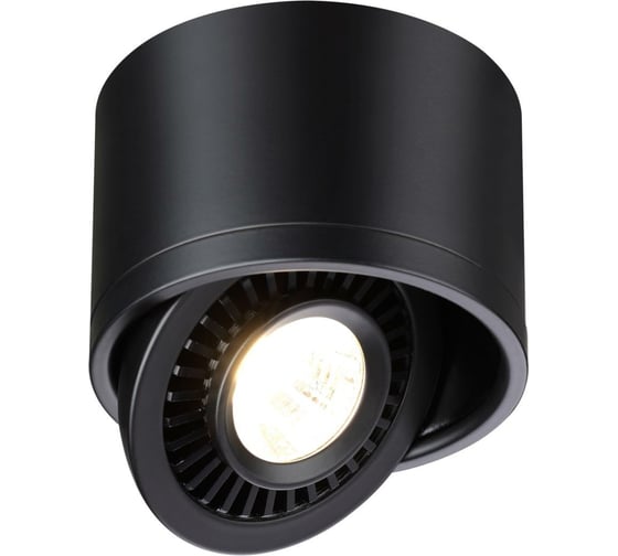 Накладной светодиодный светильник NOVOTECH LED 9W GESSO 358812