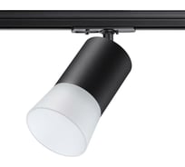 Трековый светильник NOVOTECH однофазный двухжильный (универсальный) GU10 9W 370902