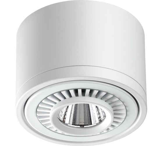 Накладной светодиодный светильник NOVOTECH LED 9W GESSO 358811