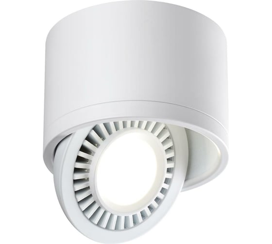 Накладной светодиодный светильник NOVOTECH LED 9W GESSO 358811