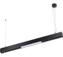 Накладной/подвесной светодиодный светильник NOVOTECH LED 30W ITER 3588 358872
