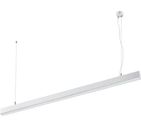 Накладной/подвесной светодиодный светильник NOVOTECH LED 40W ITER 3588 358865