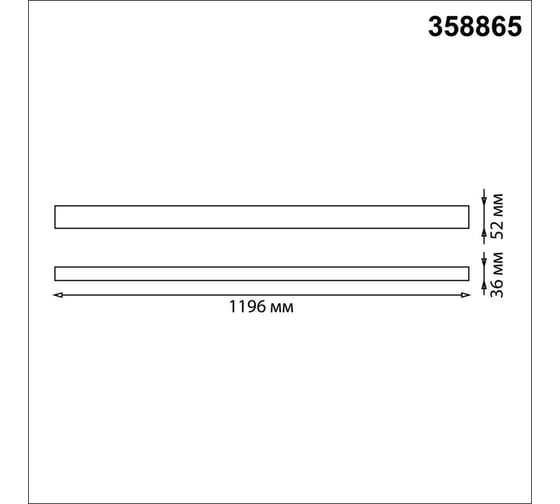 Накладной/подвесной светодиодный светильник NOVOTECH LED 40W ITER 3588 358865