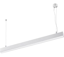 Накладной/подвесной светодиодный светильник NOVOTECH LED 30W ITER 3588 358867