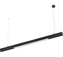 Накладной/подвесной светодиодный светильник NOVOTECH LED 40W ITER 3588 358870