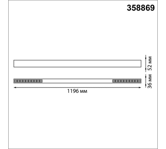 Накладной/подвесной светодиодный светильник NOVOTECH LED 40W ITER 3588 358869