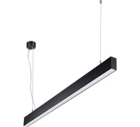 Подвесной светодиодный светильник NOVOTECH LED 40W вниз 12W вверх IT 358878