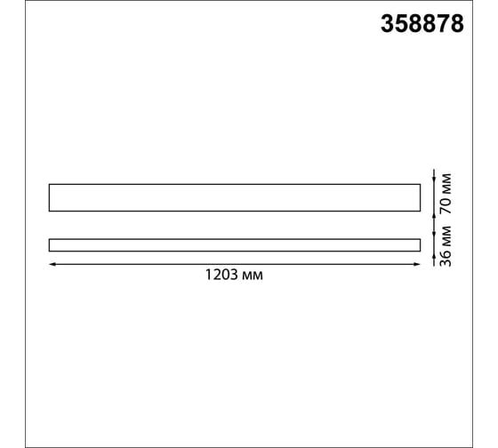 Подвесной светодиодный светильник NOVOTECH LED 40W вниз 12W вверх IT 358878
