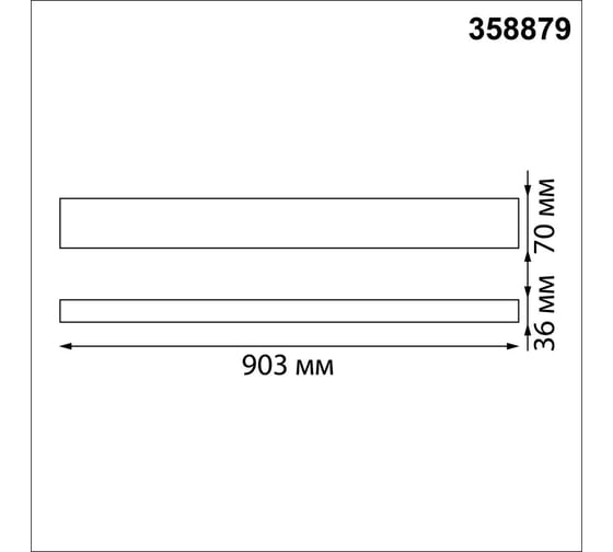 Подвесной светодиодный светильник NOVOTECH LED 30W вниз 12W вверх IT 358879