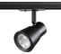 Трековый светильник NOVOTECH для однофазного двухжильного (универсальный) 370932 1
