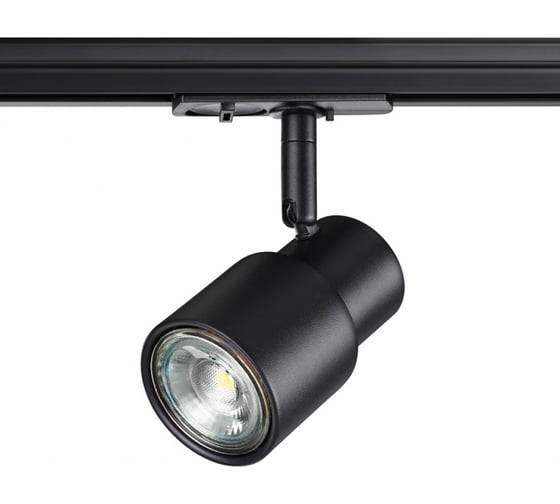 Трековый светильник NOVOTECH для однофазного двухжильного (универсальный) 370926 1