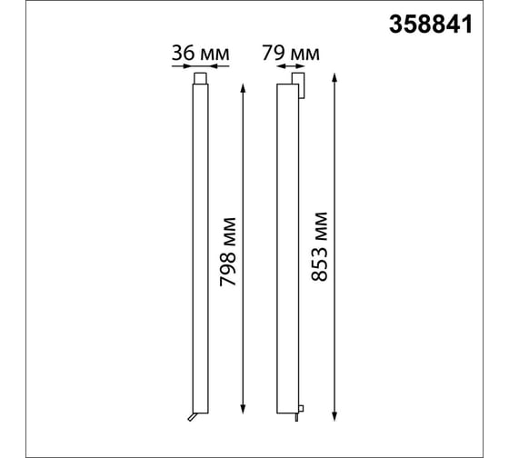 Трехфазный трековый светодиодный светильник NOVOTECH LED 40W ITER 3588 358841