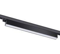 Трехфазный трековый светодиодный светильник NOVOTECH LED 30W ITER 3588 358839