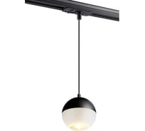 Трековый светильник NOVOTECH однофазный трехжильный GU10 9W GARN 37082 370820