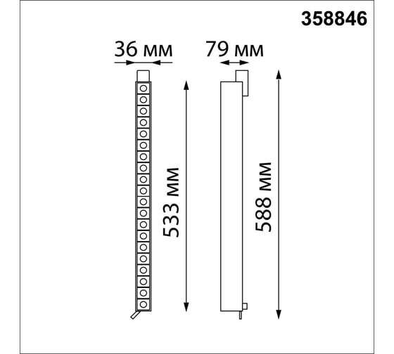 Трехфазный трековый светодиодный светильник NOVOTECH LED 30W ITER 3588 358846