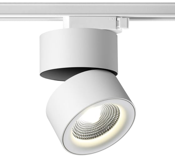 Трековый однофазный светильник NOVOTECH трехжильный светодиодный LED 2 358786