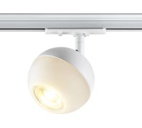 Трековый светильник NOVOTECH однофазный трехжильный GU10 9W GARN 37082 370824