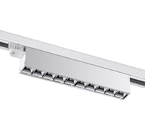 Трехфазный трековый светодиодный светильник NOVOTECH LED 16W ITER 3588 358844