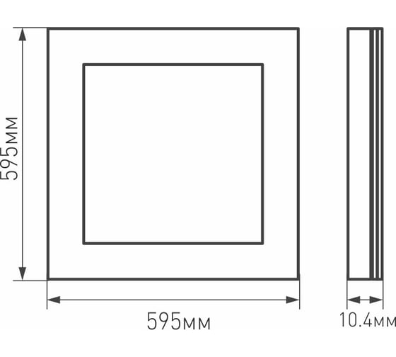 Панель Arlight IM-S600x600-40W White6000 0231442