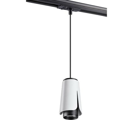 Трековый светильник NOVOTECH однофазный трехжильный GU10 9W TULIP 3708 370835