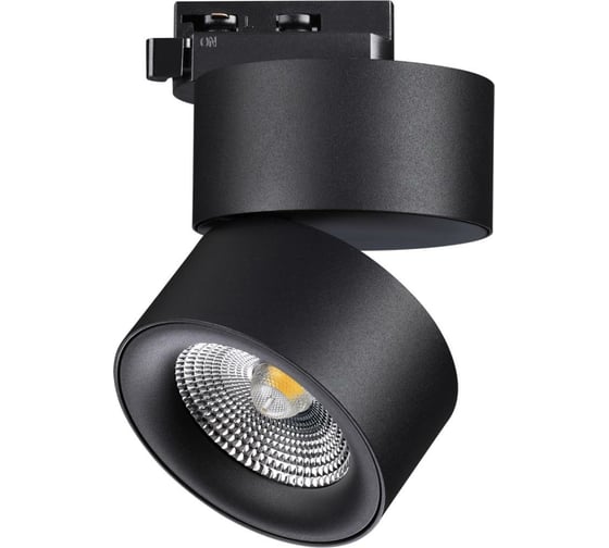 Трековый однофазный светильник NOVOTECH трехжильный светодиодный LED 2 358785