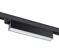 Трехфазный трековый светодиодный светильник NOVOTECH LED 18W ITER 3588 358837