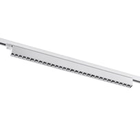 Трехфазный трековый светодиодный светильник NOVOTECH LED 40W ITER 3588 358848