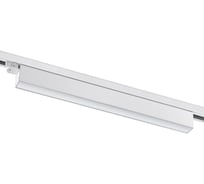 Трехфазный трековый светодиодный светильник NOVOTECH LED 30W ITER 3588 358840