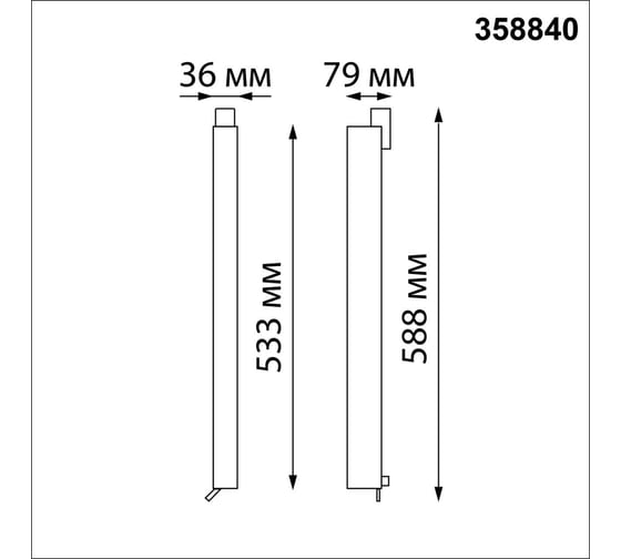 Трехфазный трековый светодиодный светильник NOVOTECH LED 30W ITER 3588 358840