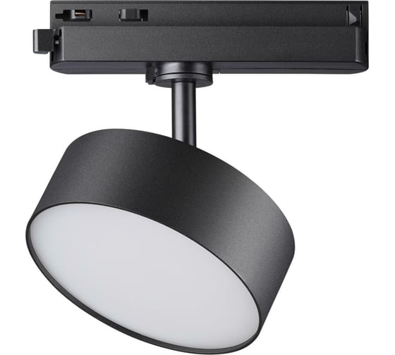 Трековый однофазный светильник NOVOTECH трехжильный светодиодный LED 2 358756