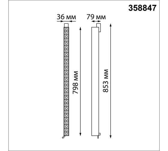 Трехфазный трековый светодиодный светильник NOVOTECH LED 40W ITER 3588 358847