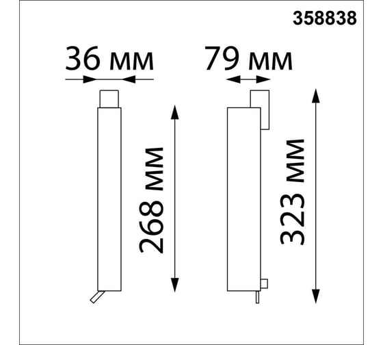 Трехфазный трековый светодиодный светильник NOVOTECH LED 18W ITER 3588 358838