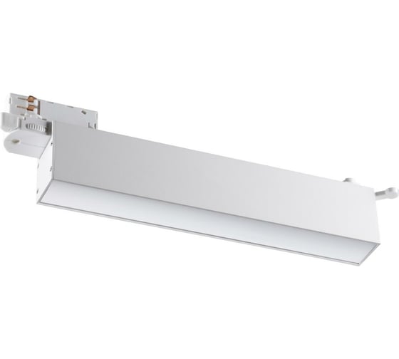 Трехфазный трековый светодиодный светильник NOVOTECH LED 18W ITER 3588 358838
