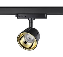 Трехфазный трековый светодиодный светильник NOVOTECH LED 20W KNOF 3587 358736