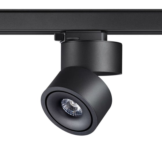 Трехфазный трековый светодиодный светильник NOVOTECH LED 15W GRODA 358 358779