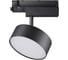 Трехфазный трековый светодиодный светильник NOVOTECH LED 24W PROMETA 3 358759 3